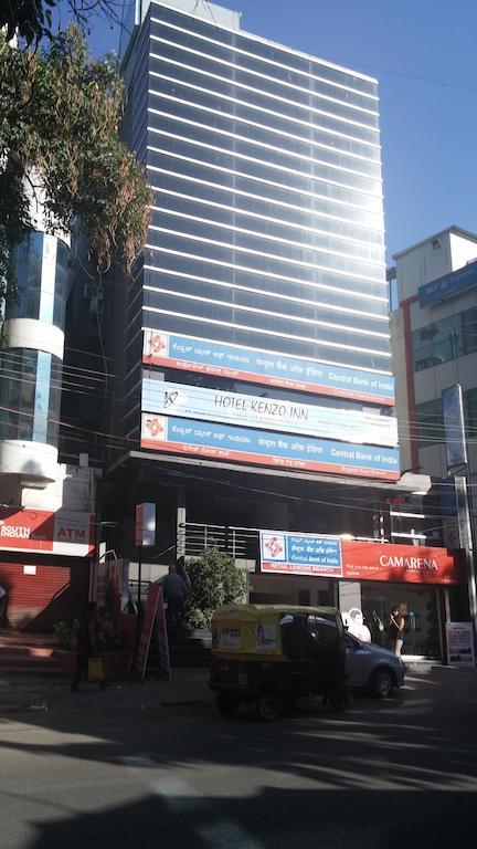 Capital Residency Hotel Bangalore Luaran gambar