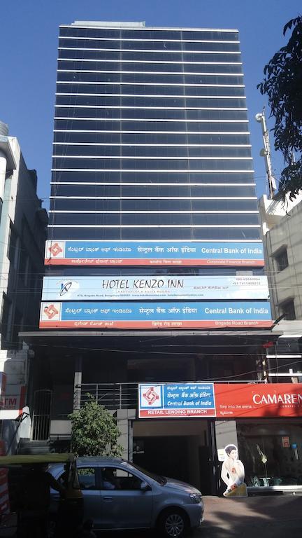 Capital Suites Bangalore Luaran gambar