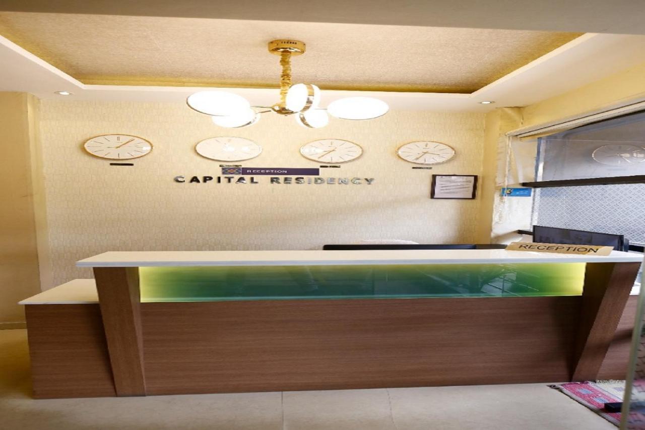 Capital Suites Bangalore Luaran gambar