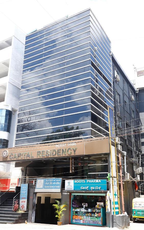 Capital Suites Bangalore Luaran gambar