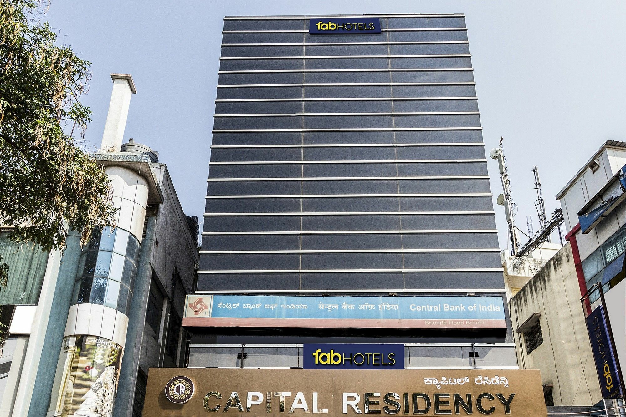 Capital Residency Hotel Bangalore Luaran gambar